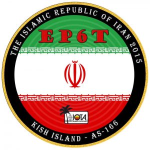 Presentatie over de DX peditie naar Iran (EP6T)